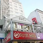 Etap Mola